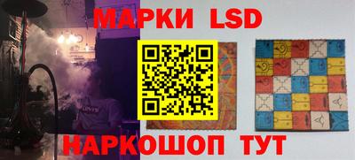 мяу мяу кристалл Аша