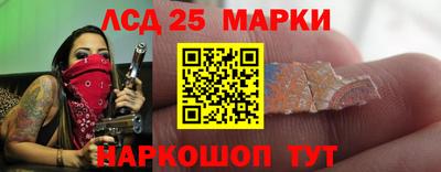 мяу мяу кристалл Аша