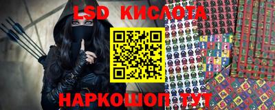 мяу мяу кристалл Аша