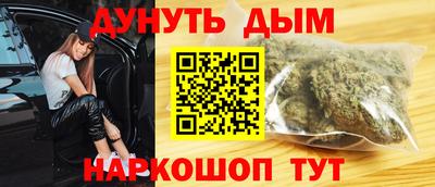 ГАЛЛЮЦИНОГЕННЫЕ ГРИБЫ Баксан