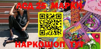 ГАЛЛЮЦИНОГЕННЫЕ ГРИБЫ Баксан