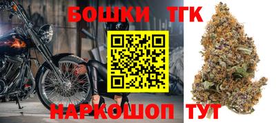 мяу мяу кристалл Аша