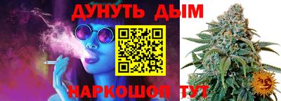 мескалин Ачхой-Мартан