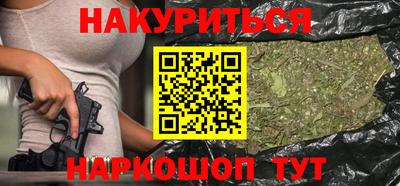 мяу мяу кристалл Аша