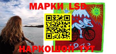 ГАЛЛЮЦИНОГЕННЫЕ ГРИБЫ Баксан