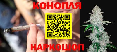мяу мяу кристалл Аша