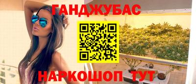 ГАЛЛЮЦИНОГЕННЫЕ ГРИБЫ Баксан