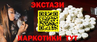 ГАЛЛЮЦИНОГЕННЫЕ ГРИБЫ Баксан