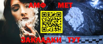 ГАЛЛЮЦИНОГЕННЫЕ ГРИБЫ Баксан