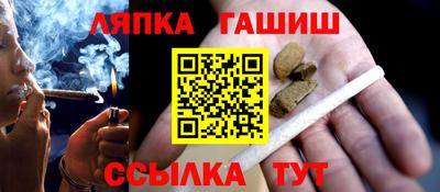 ГАЛЛЮЦИНОГЕННЫЕ ГРИБЫ Баксан