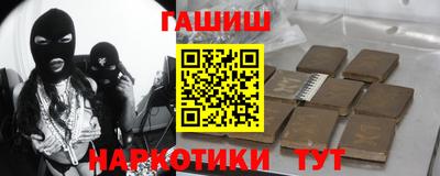 мяу мяу кристалл Аша
