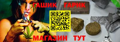 ГАЛЛЮЦИНОГЕННЫЕ ГРИБЫ Баксан