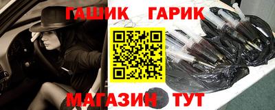 ГАЛЛЮЦИНОГЕННЫЕ ГРИБЫ Баксан