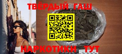 мяу мяу кристалл Аша