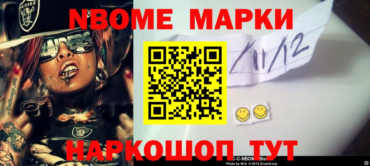 LSD-25 экстази кислота  Вход с VPN  Видное  ЛСД экстази кислота 